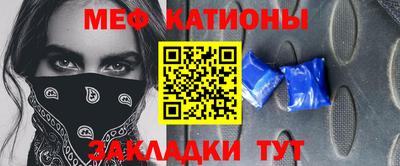 COCAINE Бугуруслан