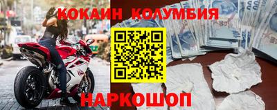 дмт Бузулук