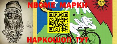 COCAINE Бугуруслан