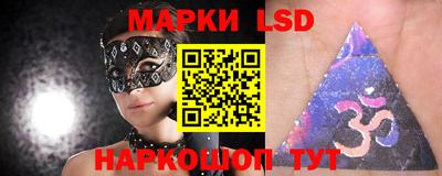 дмт Бузулук
