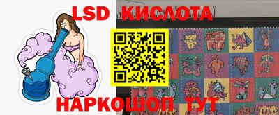 дмт Бузулук