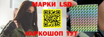 ешки Будённовск