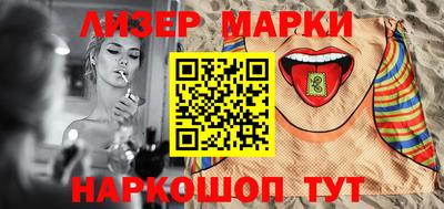 COCAINE Бугуруслан