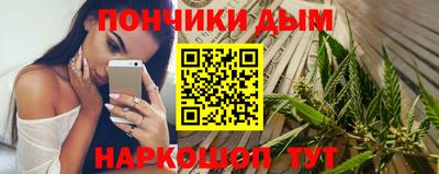COCAINE Бугуруслан