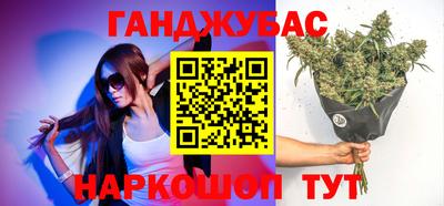 COCAINE Бугуруслан