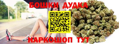 дмт Бузулук