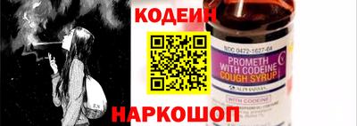 COCAINE Бугуруслан