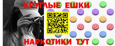 COCAINE Бугуруслан