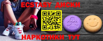 дмт Бузулук