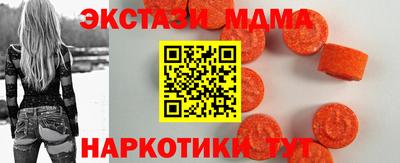 ешки Будённовск