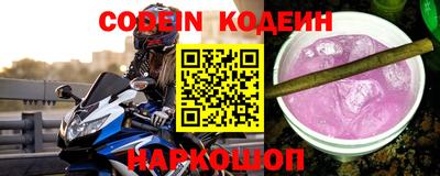 ешки Будённовск