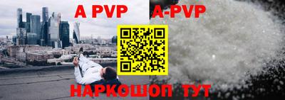 COCAINE Бугуруслан