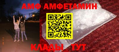 дмт Бузулук