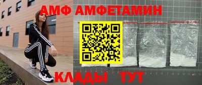 дмт Бузулук