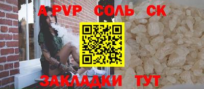 дмт Бузулук