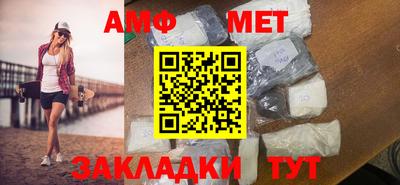 дмт Бузулук