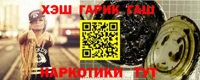 ешки Будённовск