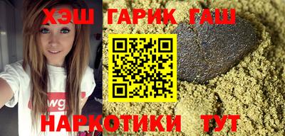 COCAINE Бугуруслан