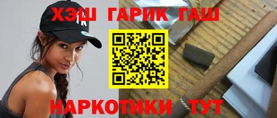ешки Будённовск