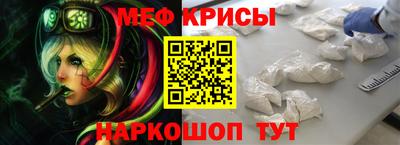 COCAINE Бугуруслан