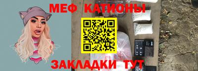 COCAINE Бугуруслан